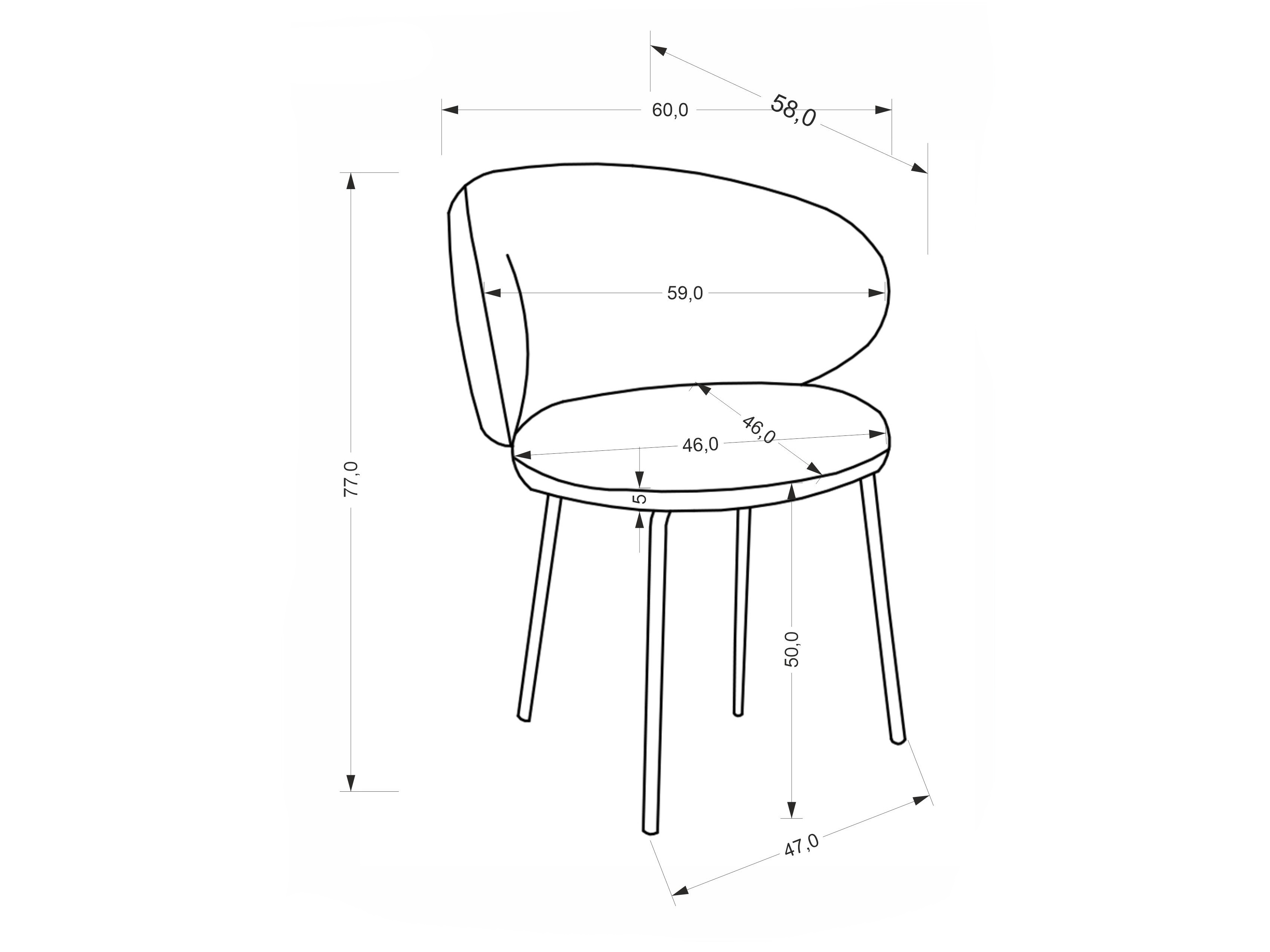 Chaise Houston 2083 (Beige)