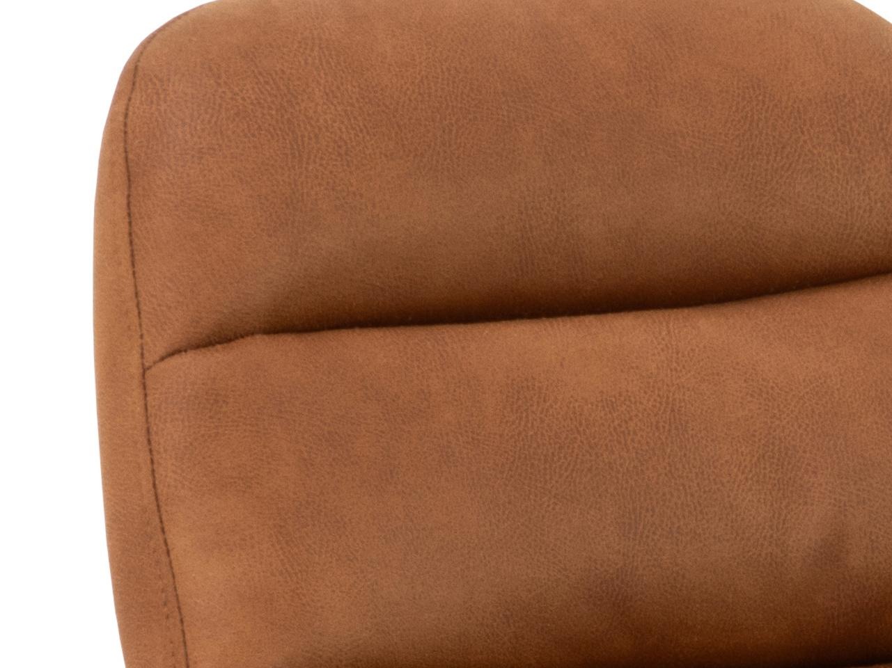 Chaise longue Norsica 844 (Marron)