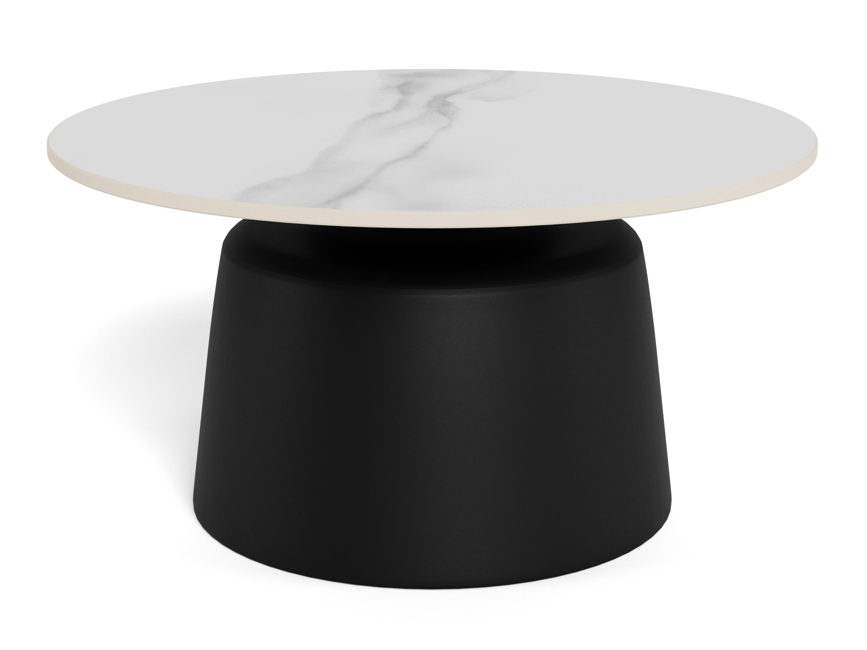Table basse Norsica 1045 (Blanc)