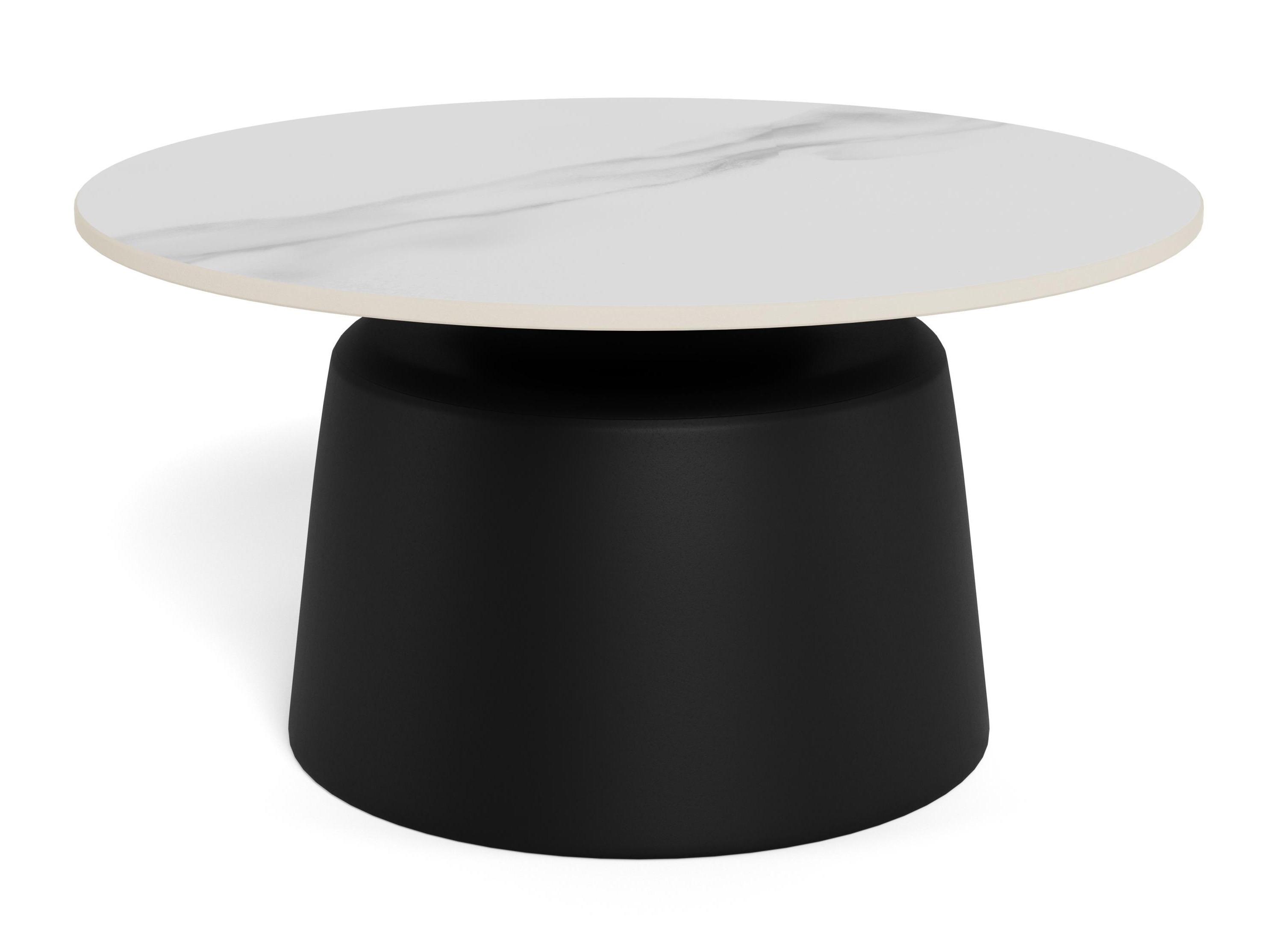 Table basse Norsica 1045 (Blanc)