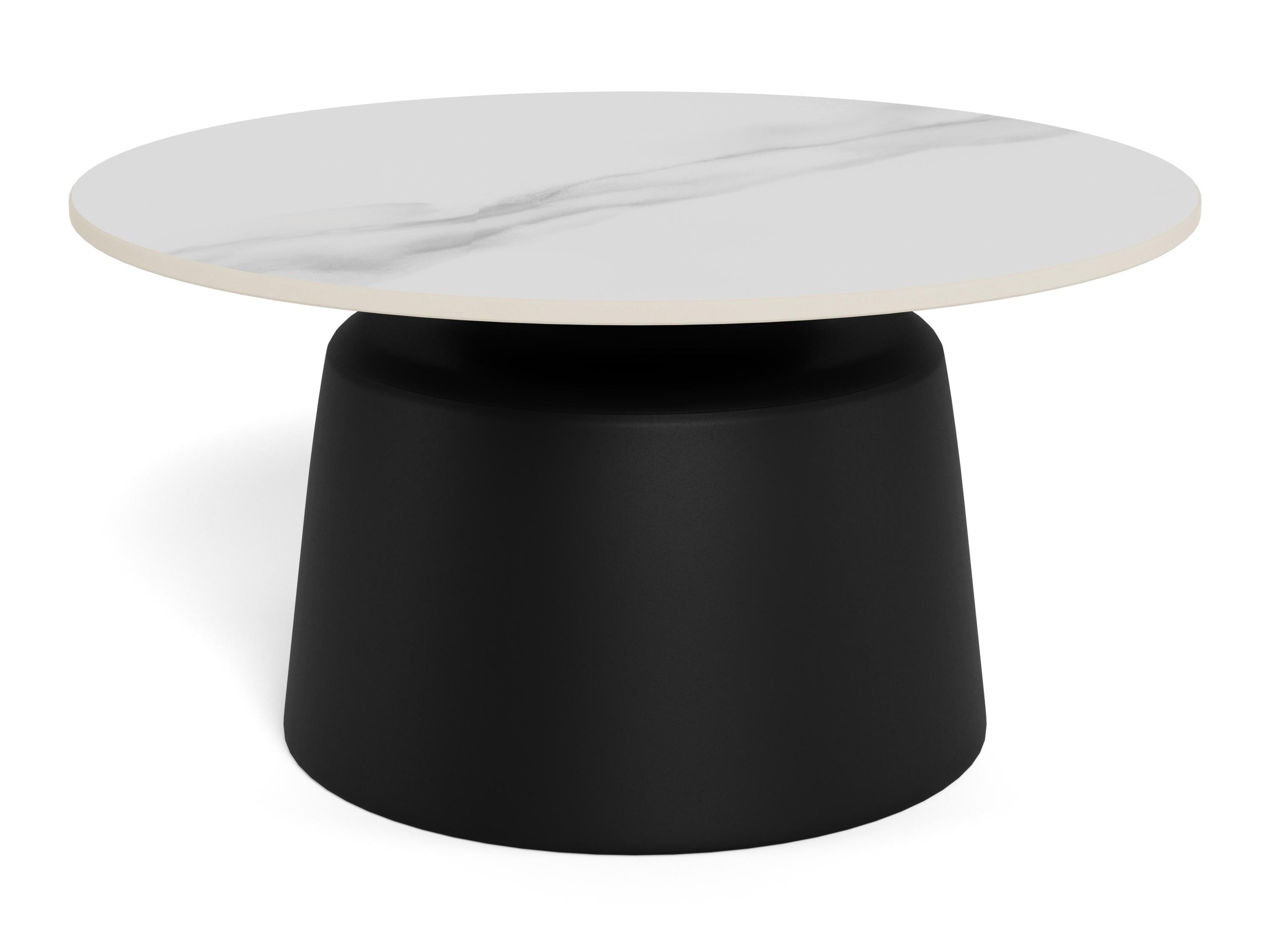 Table basse Norsica 1045 (Blanc)