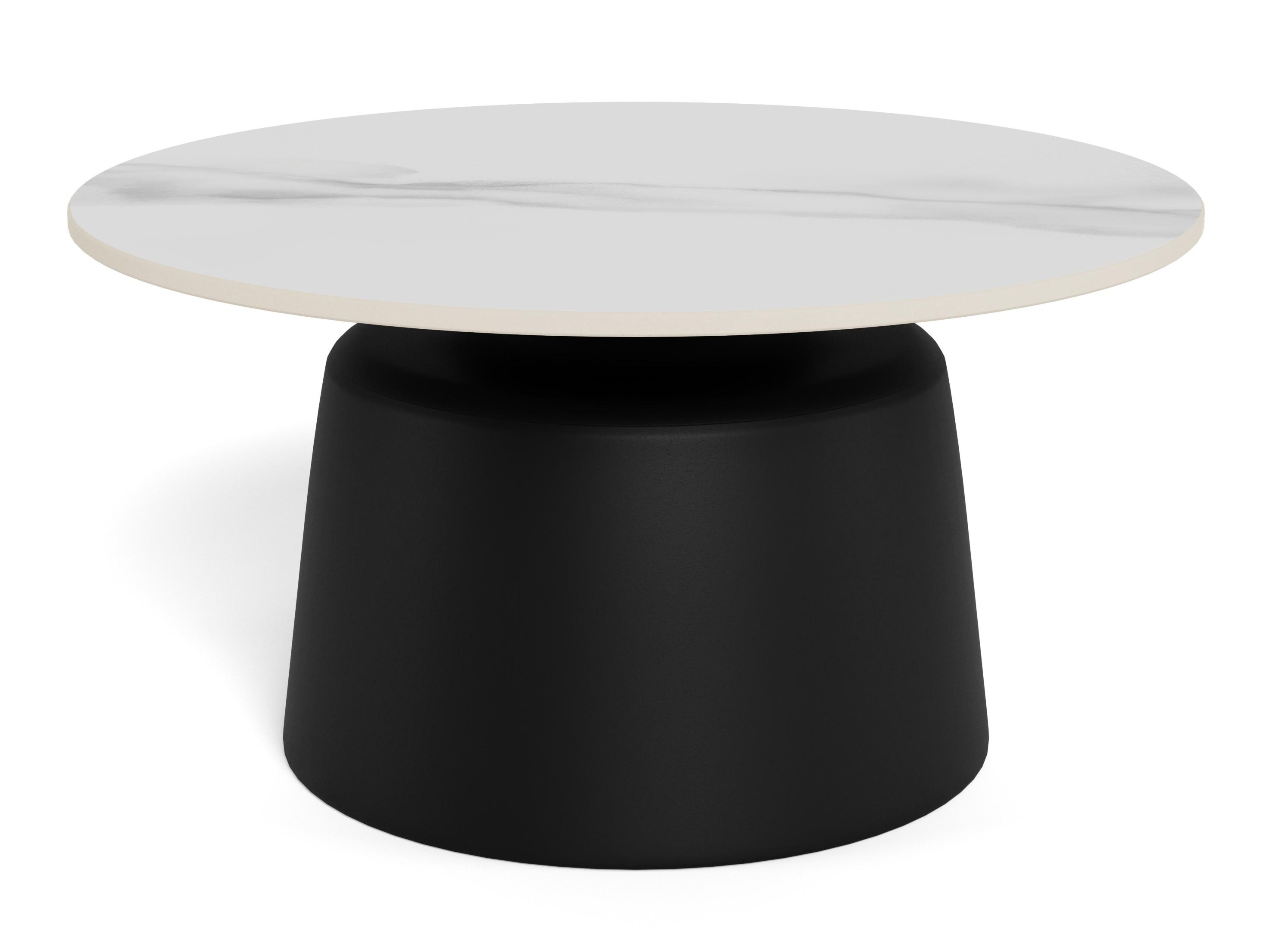 Table basse Norsica 1045 (Blanc)