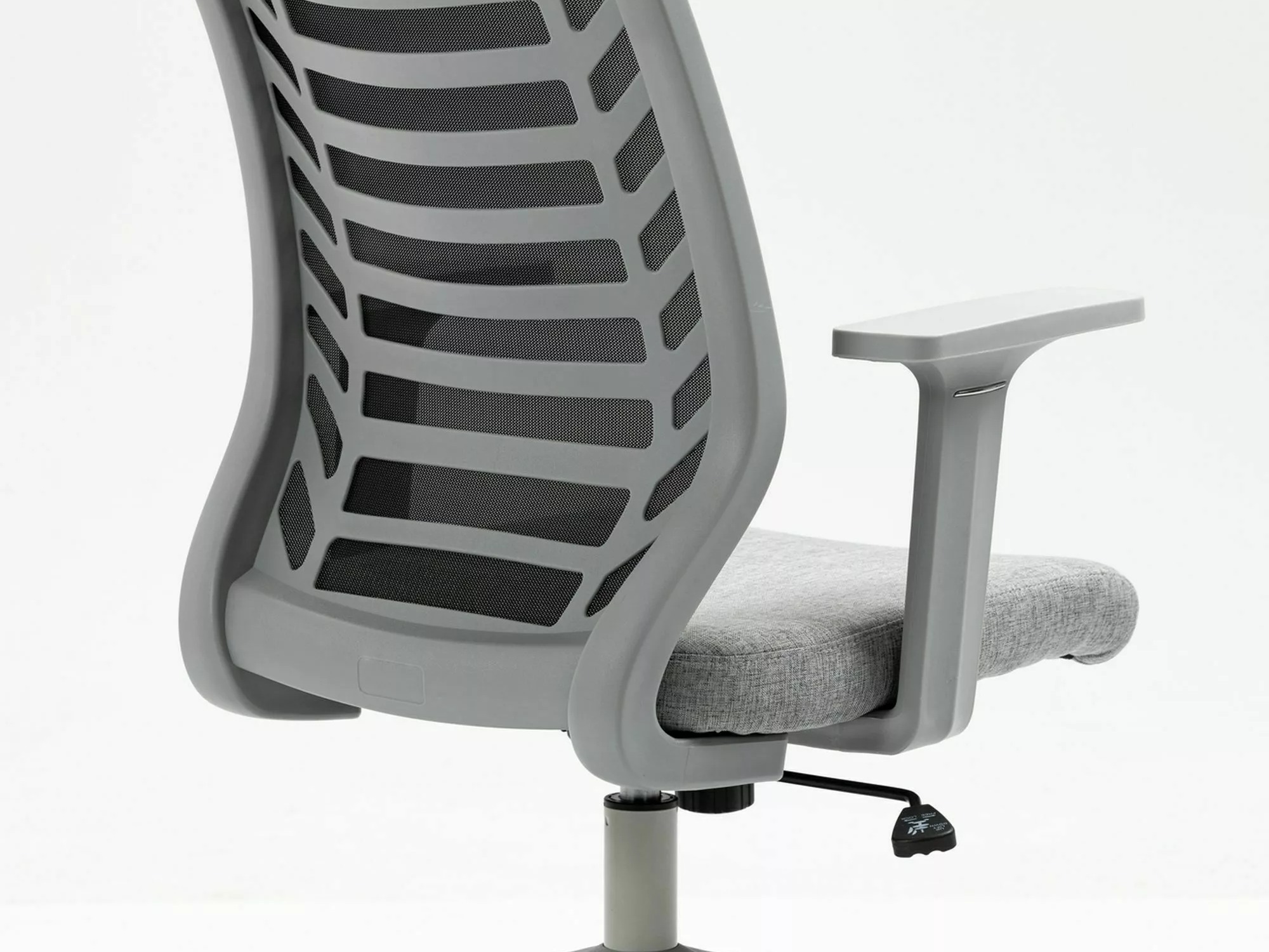 Chaise de bureau Detroit 694 (Gris + Noir)