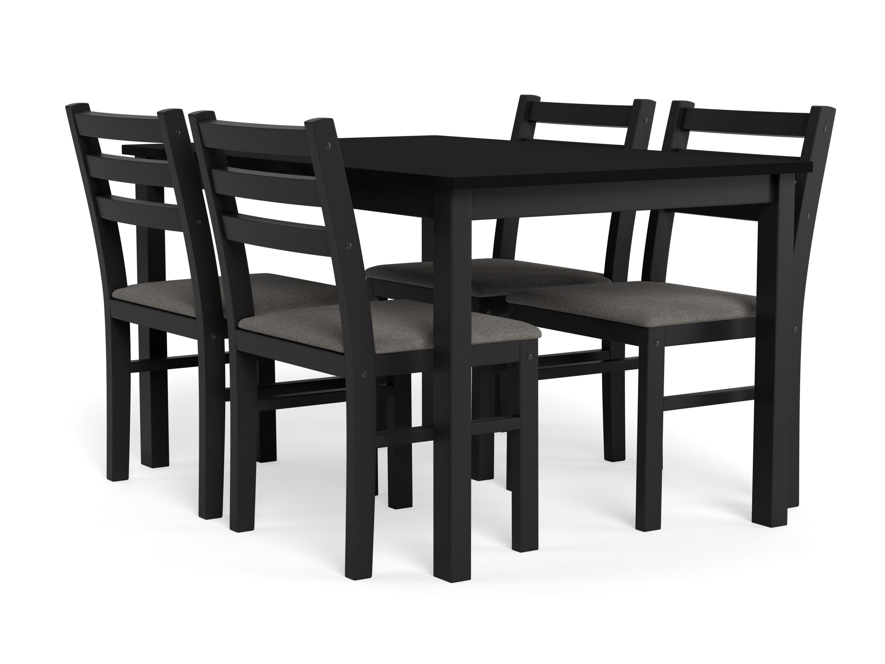 Salle à manger complète Norsica 857 (Noir + Gris clair)