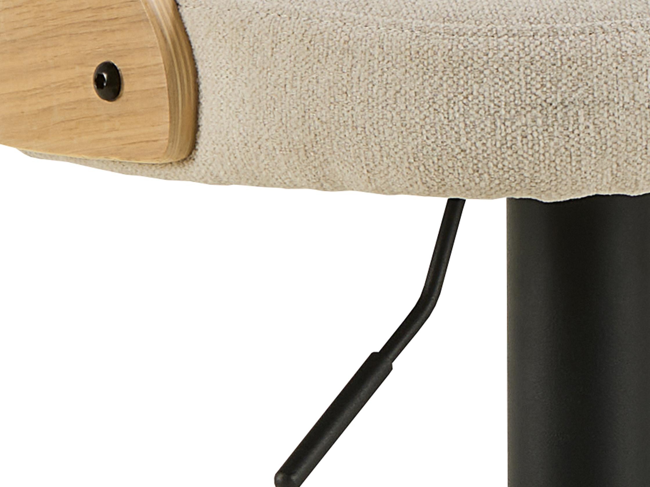 Chaise de bar mi-hauteur Norsica 882