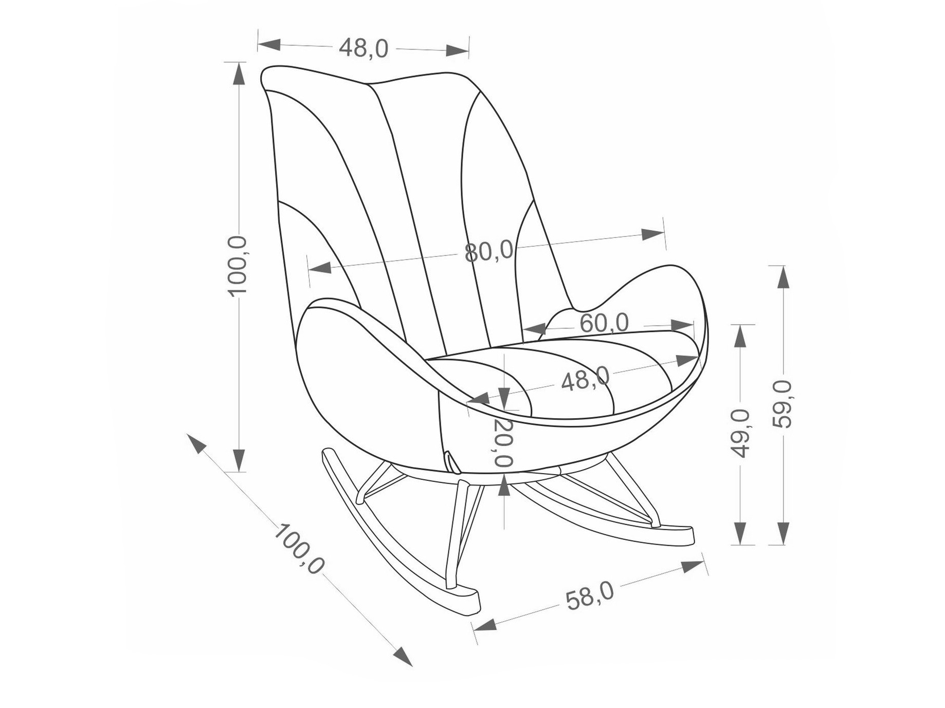 Chaise à bascule Houston 2099 (Beige)