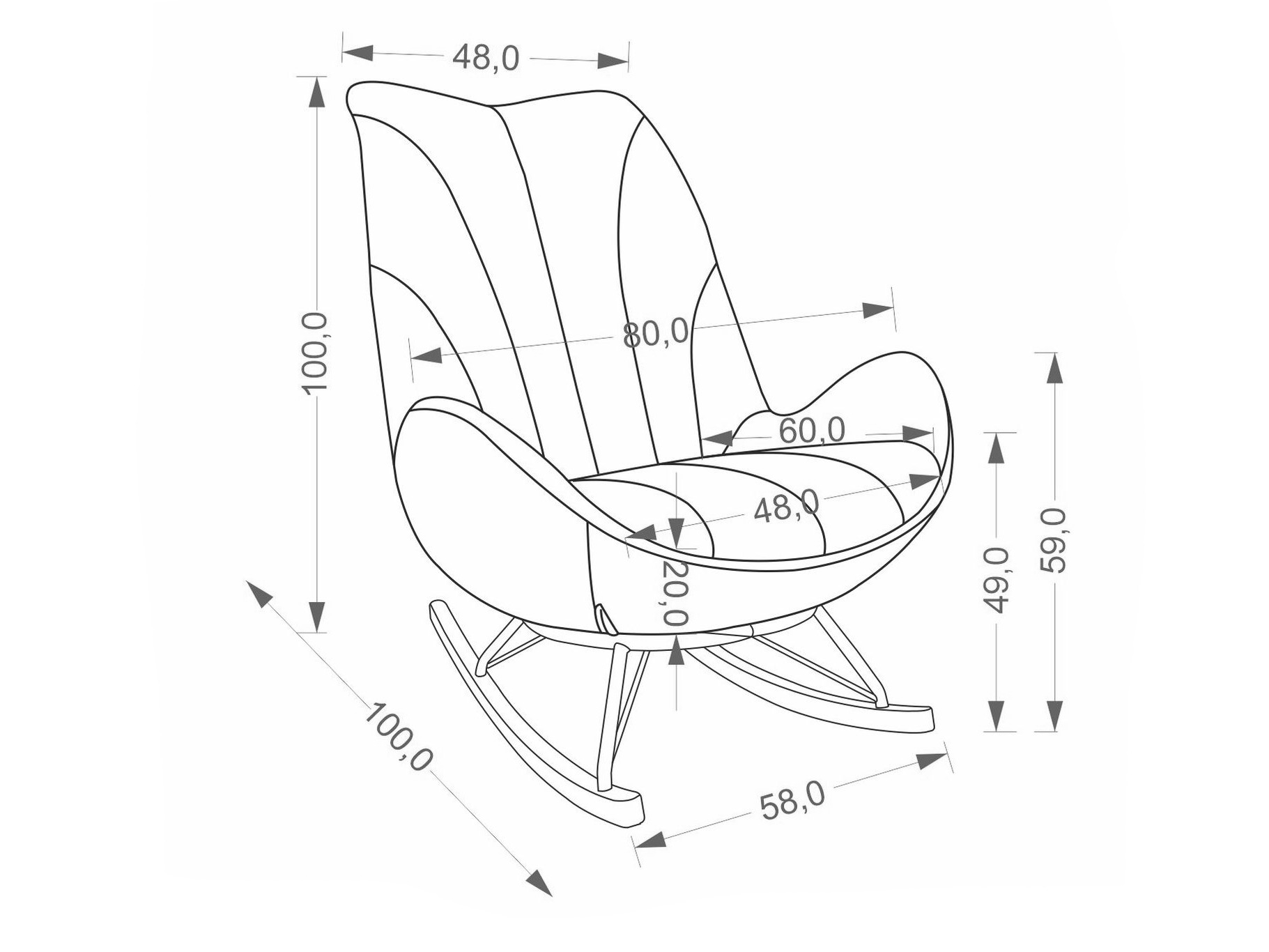 Chaise à bascule Houston 2099 (Gris)