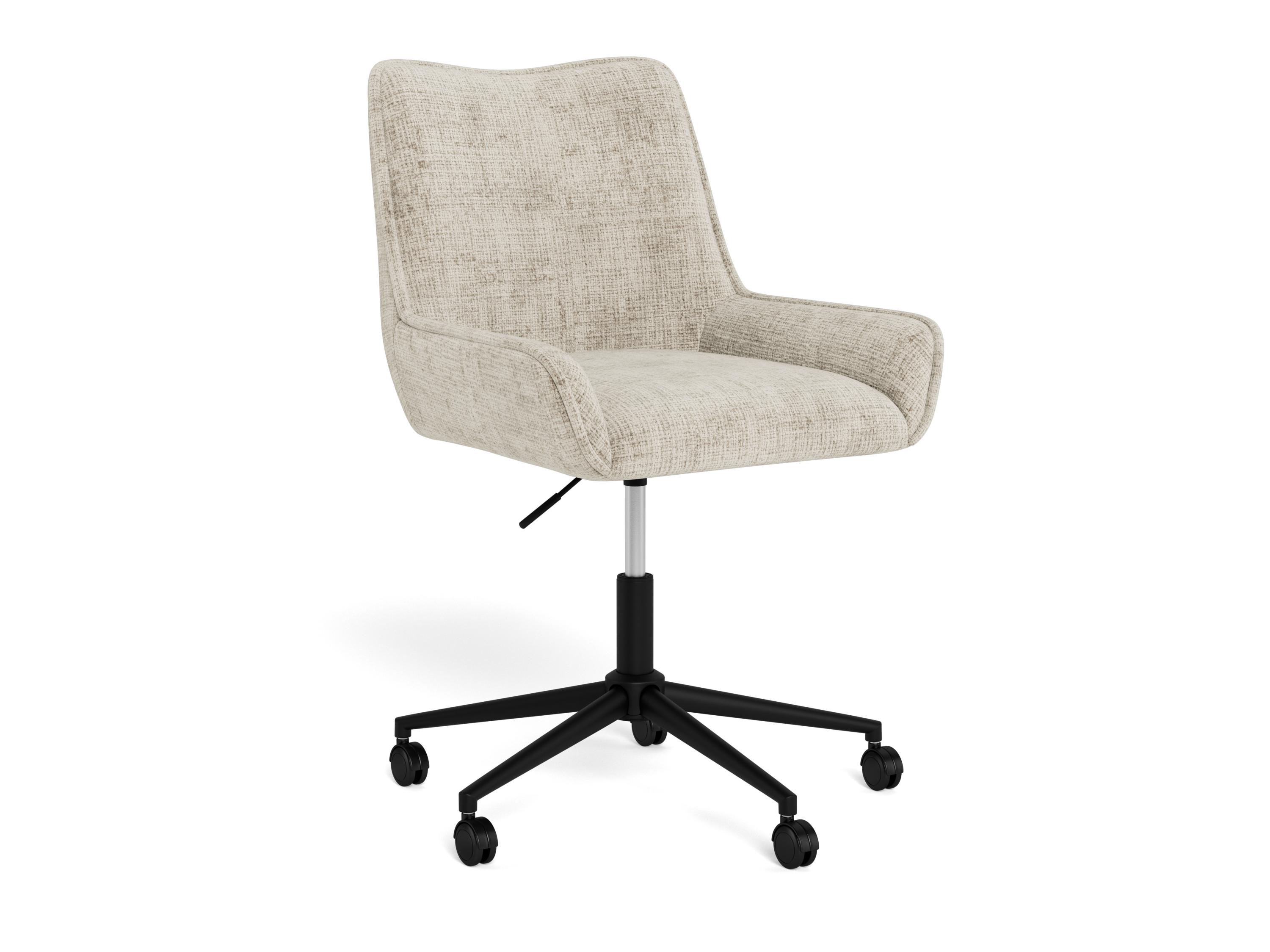 Chaise de bureau Norsica 1003