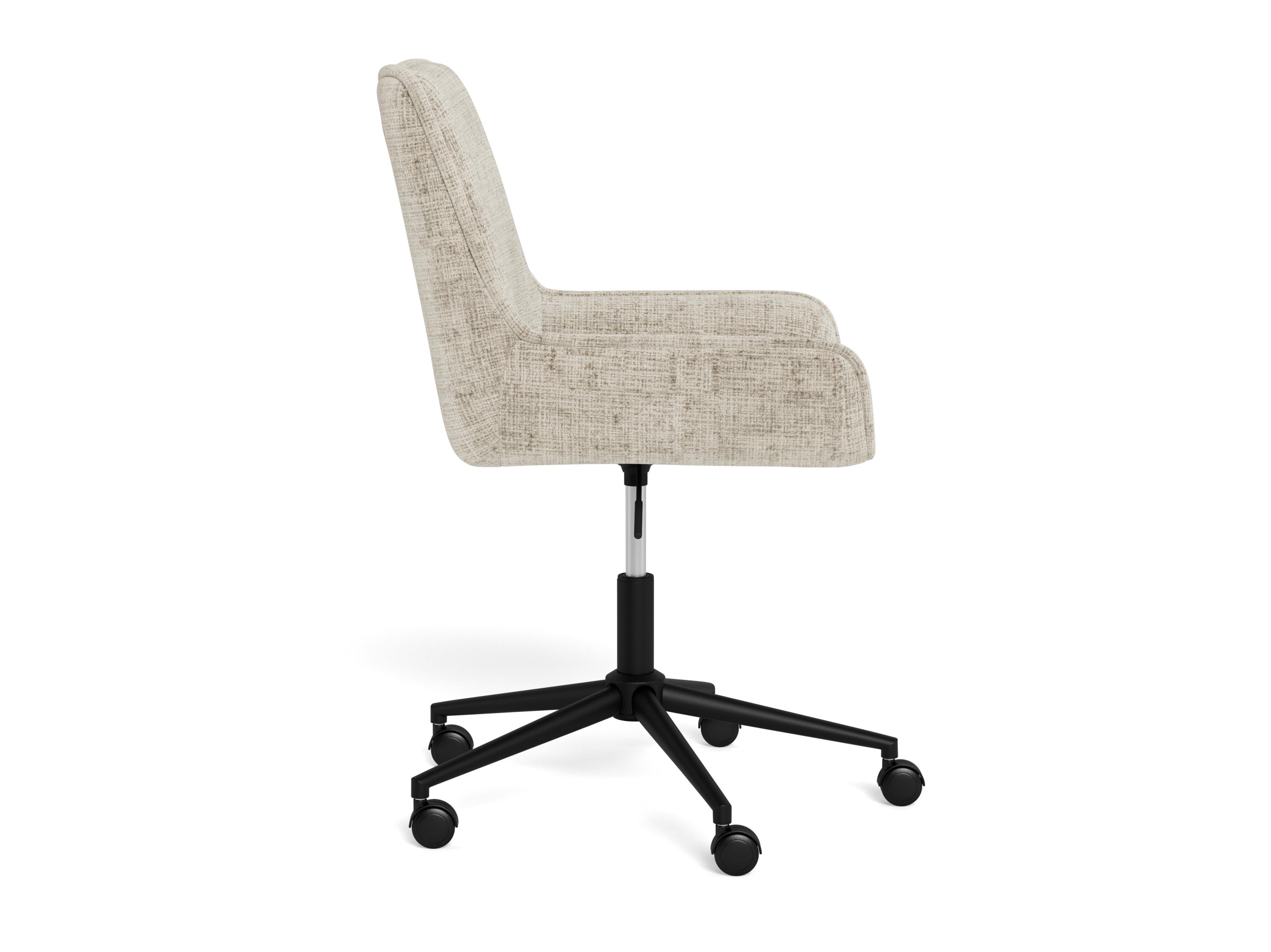 Chaise de bureau Norsica 1003