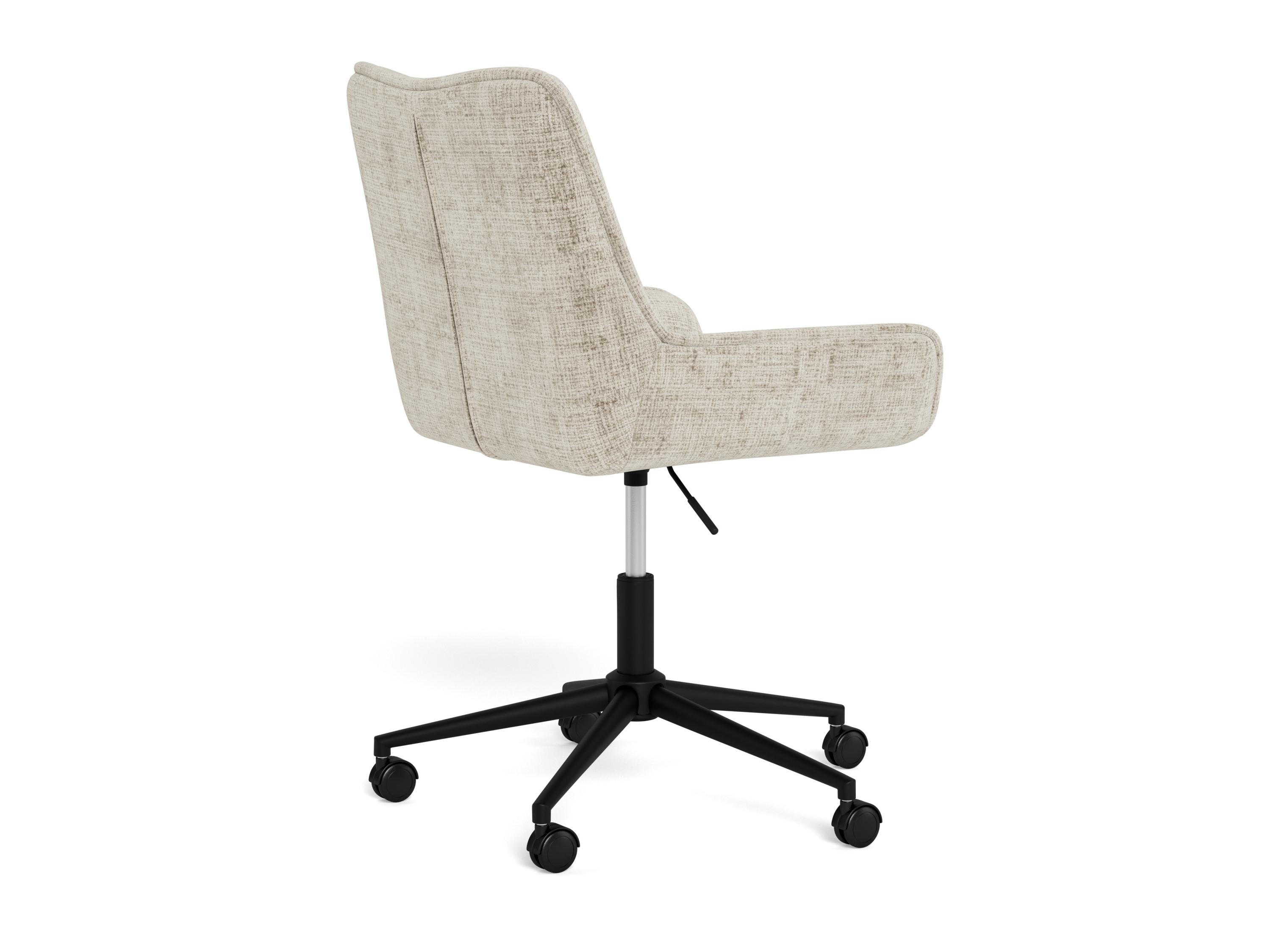 Chaise de bureau Norsica 1003