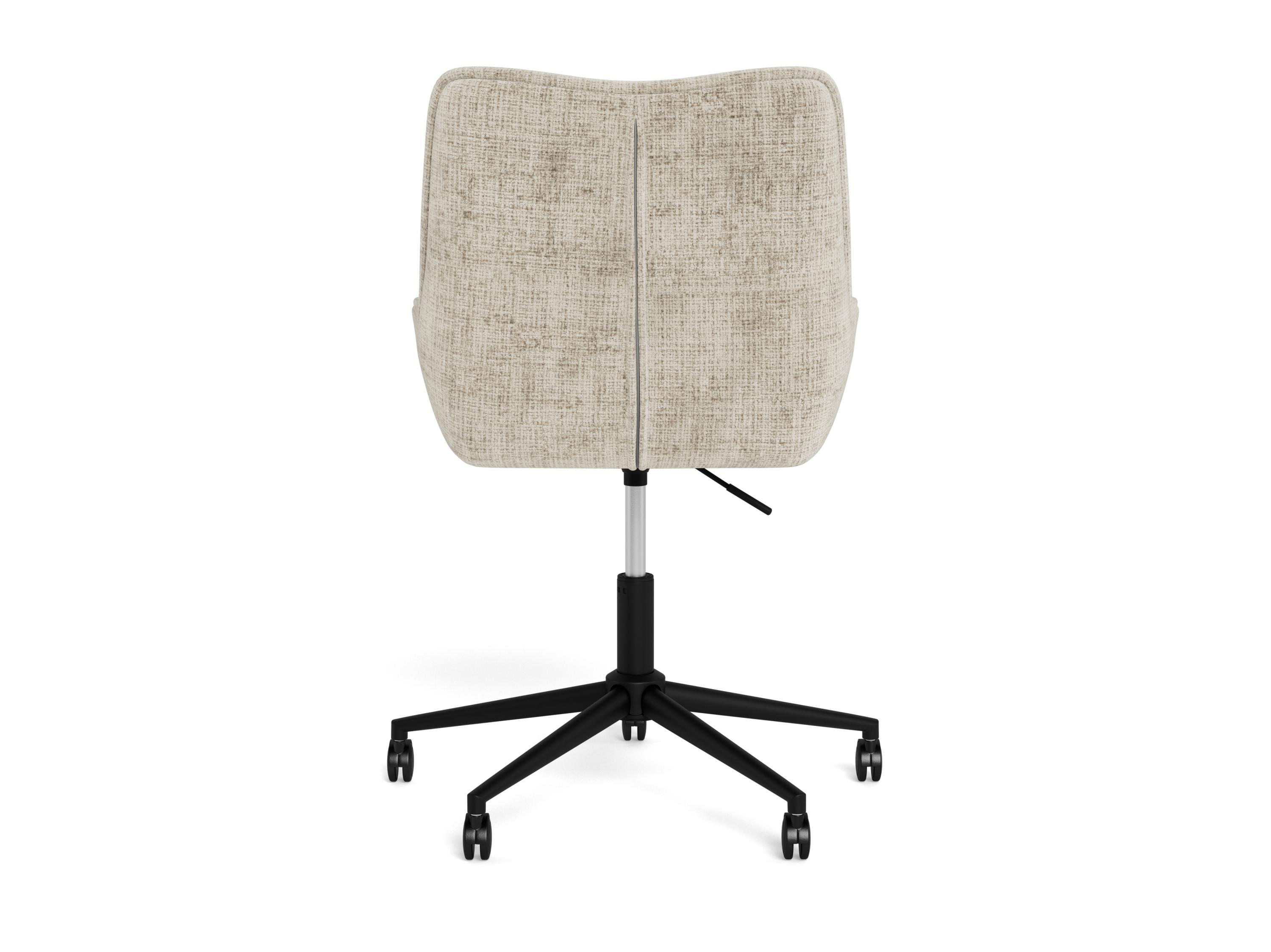 Chaise de bureau Norsica 1003