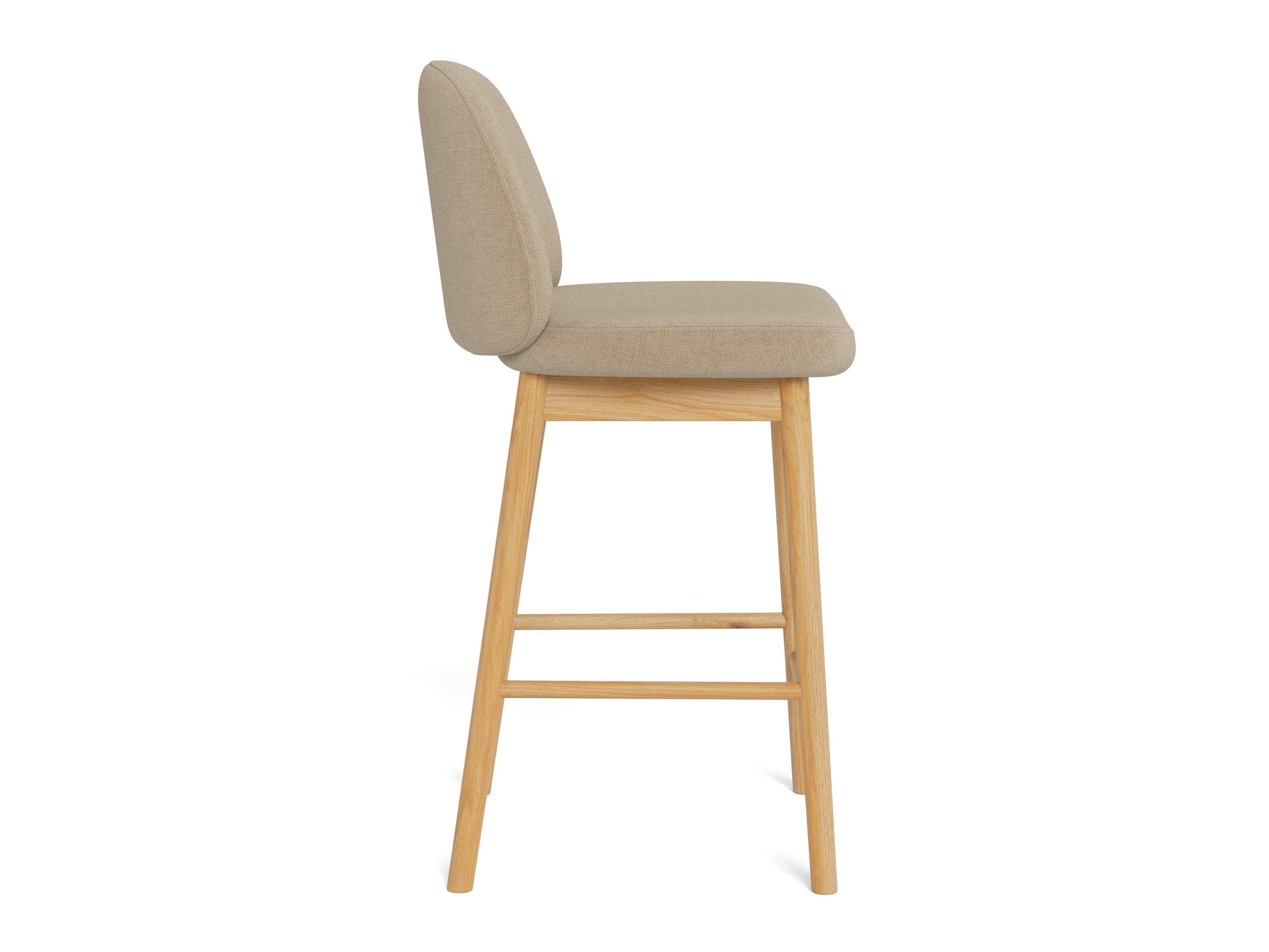 Chaise de bar mi-hauteur Norsica 1066
