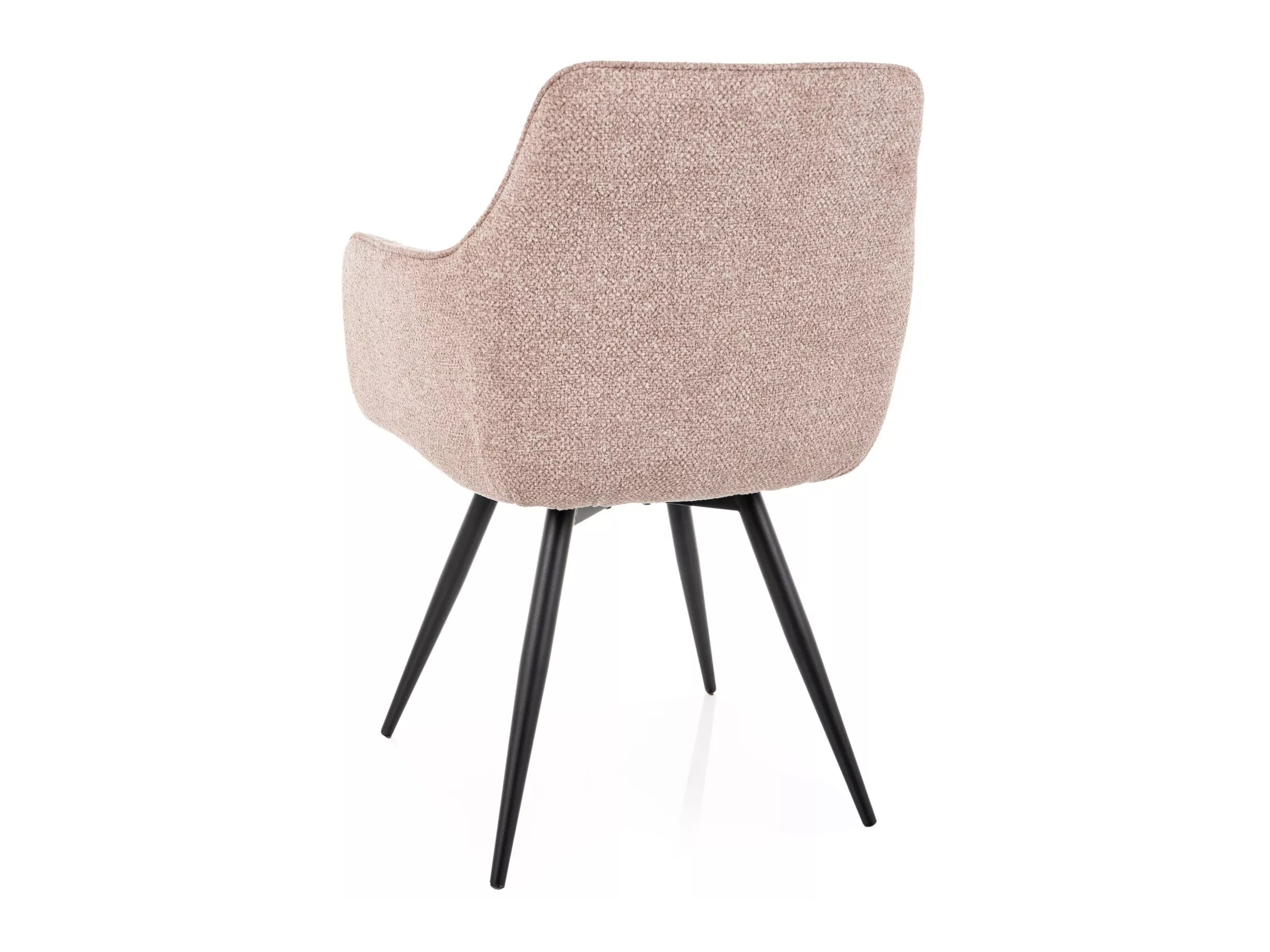 Chaise Detroit 289 (Leo 26)