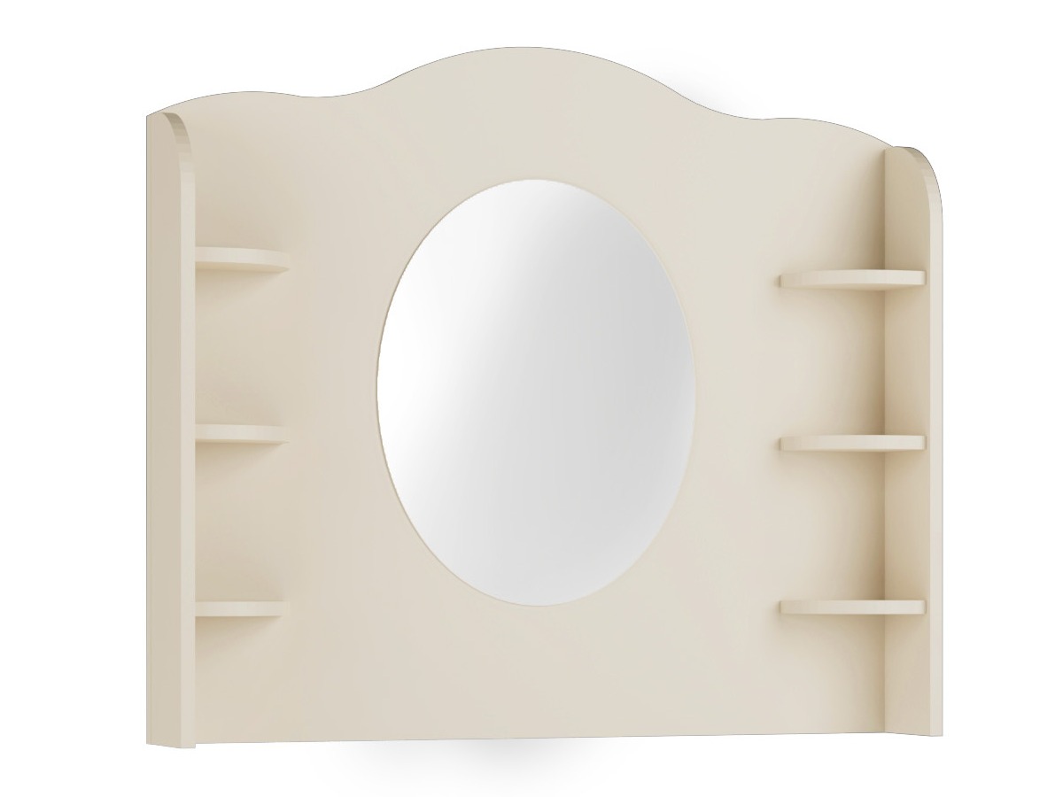 Miroir Velferi 116 (Beige)