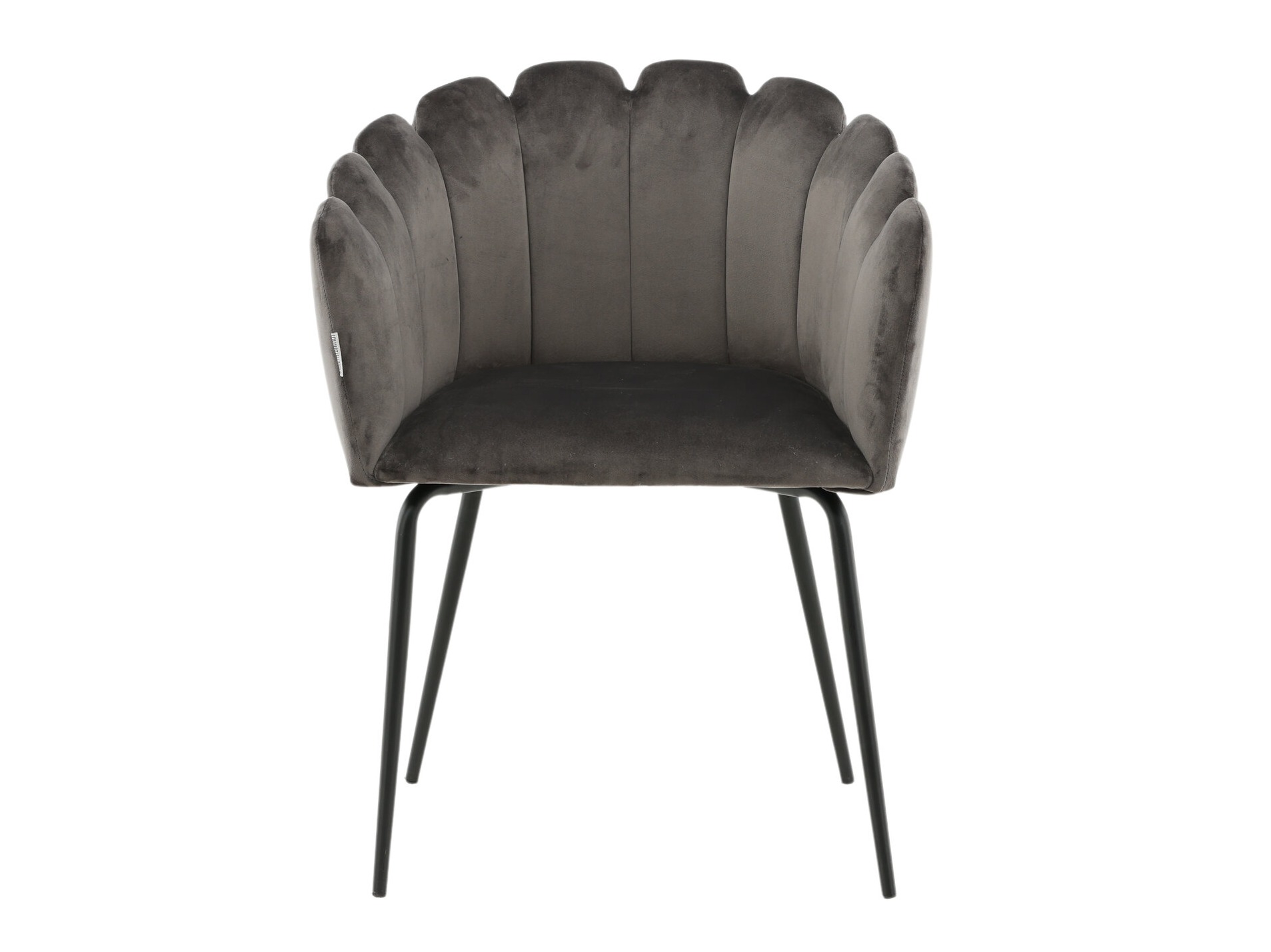 Chaise Dallas 134 (Gris + Noir)