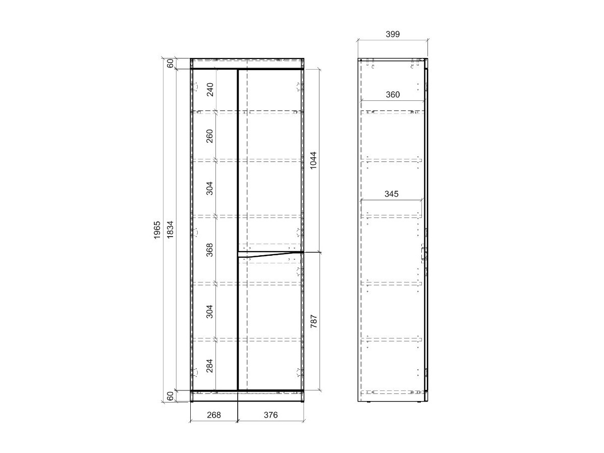 Meuble d'entrée Venlori 119 (Blanc)