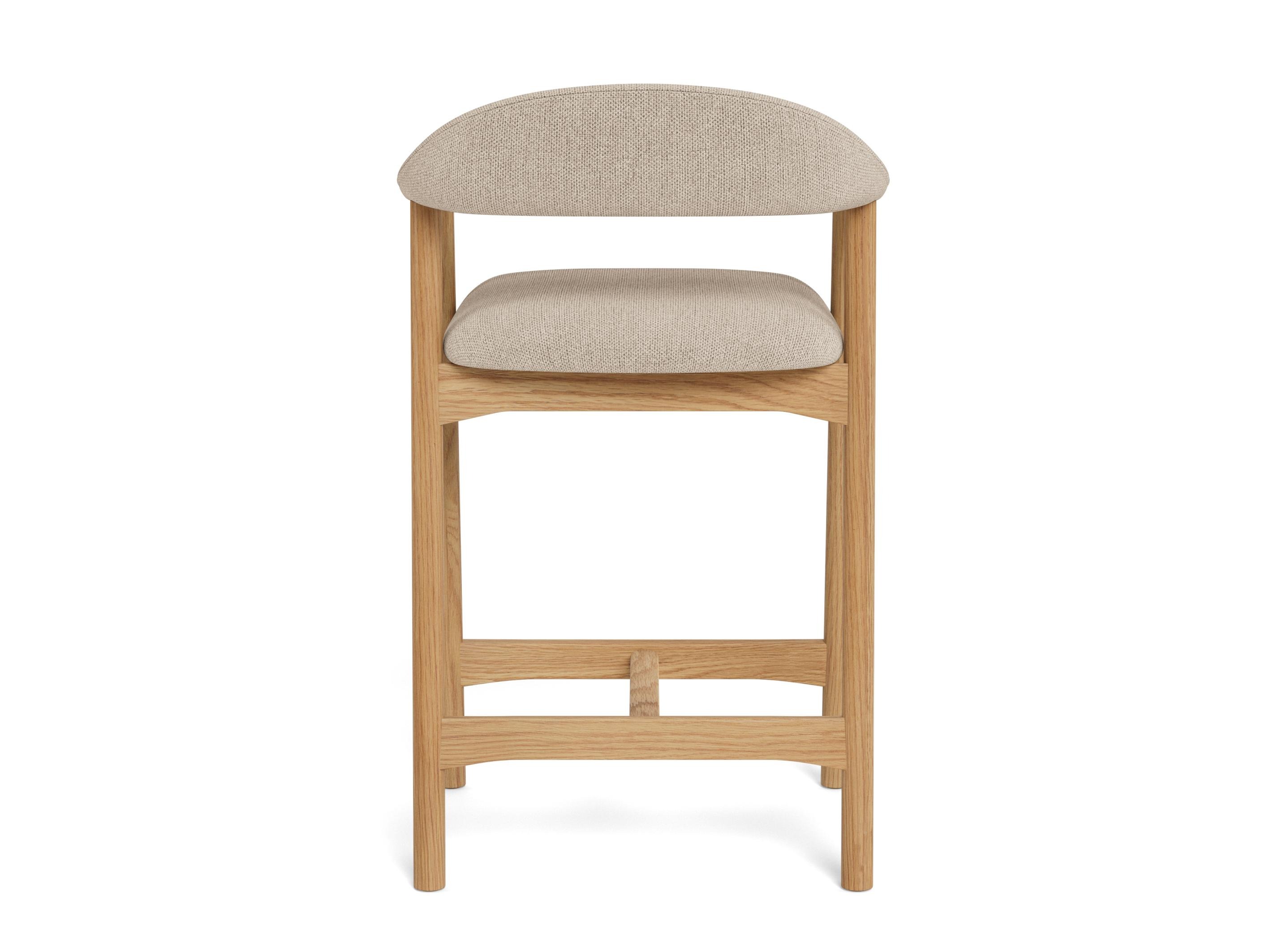 Chaise de bar mi-hauteur Norsica 1081