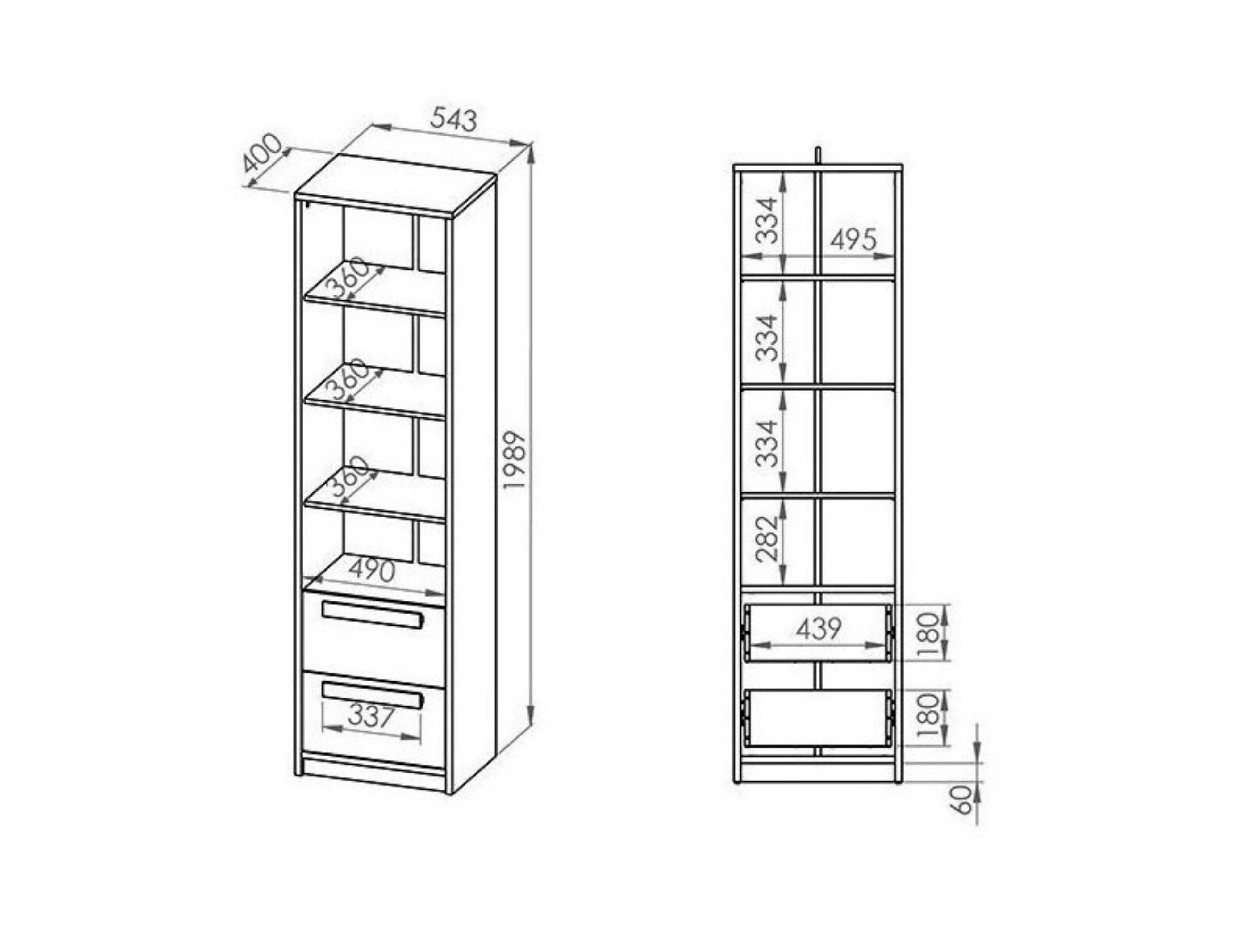 Chambre enfant complète Tivruve 115