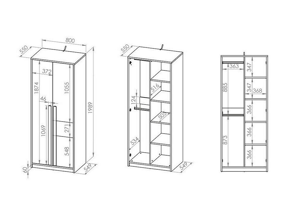 Chambre enfant complète Tivruve 115