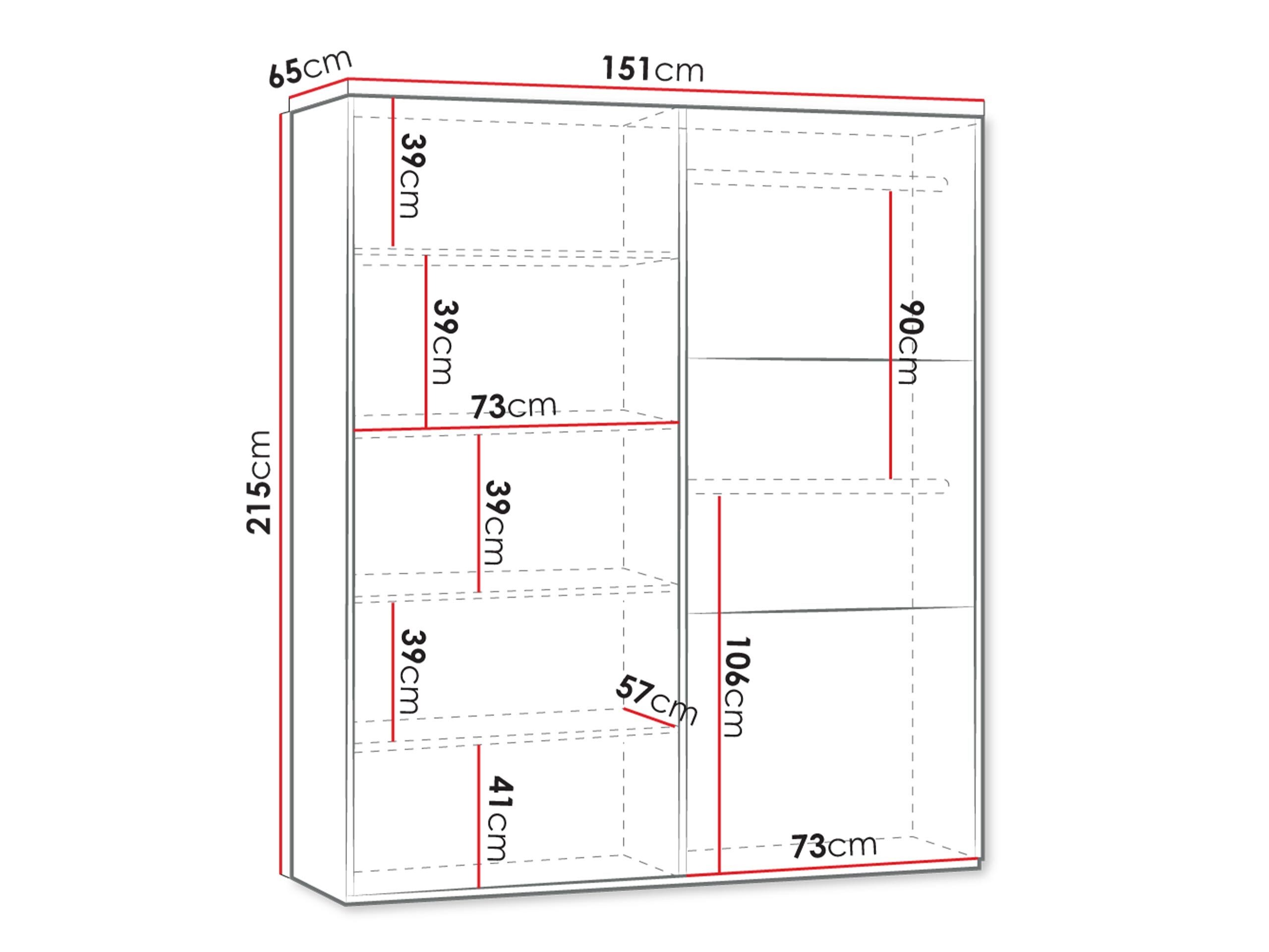 Armoire Honolulu 124 (Graphite)