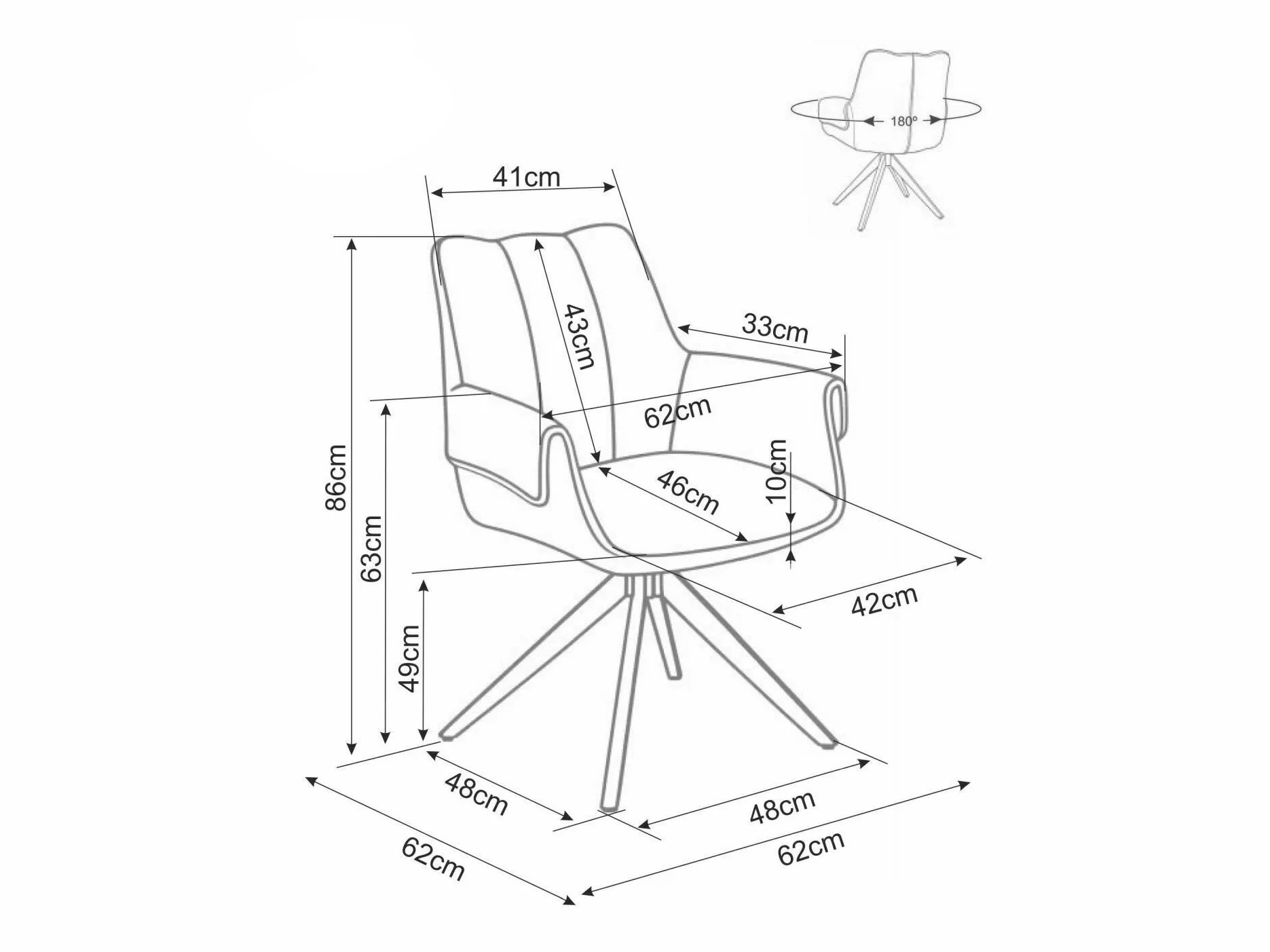 Chaise Detroit 965 (Beige clair)