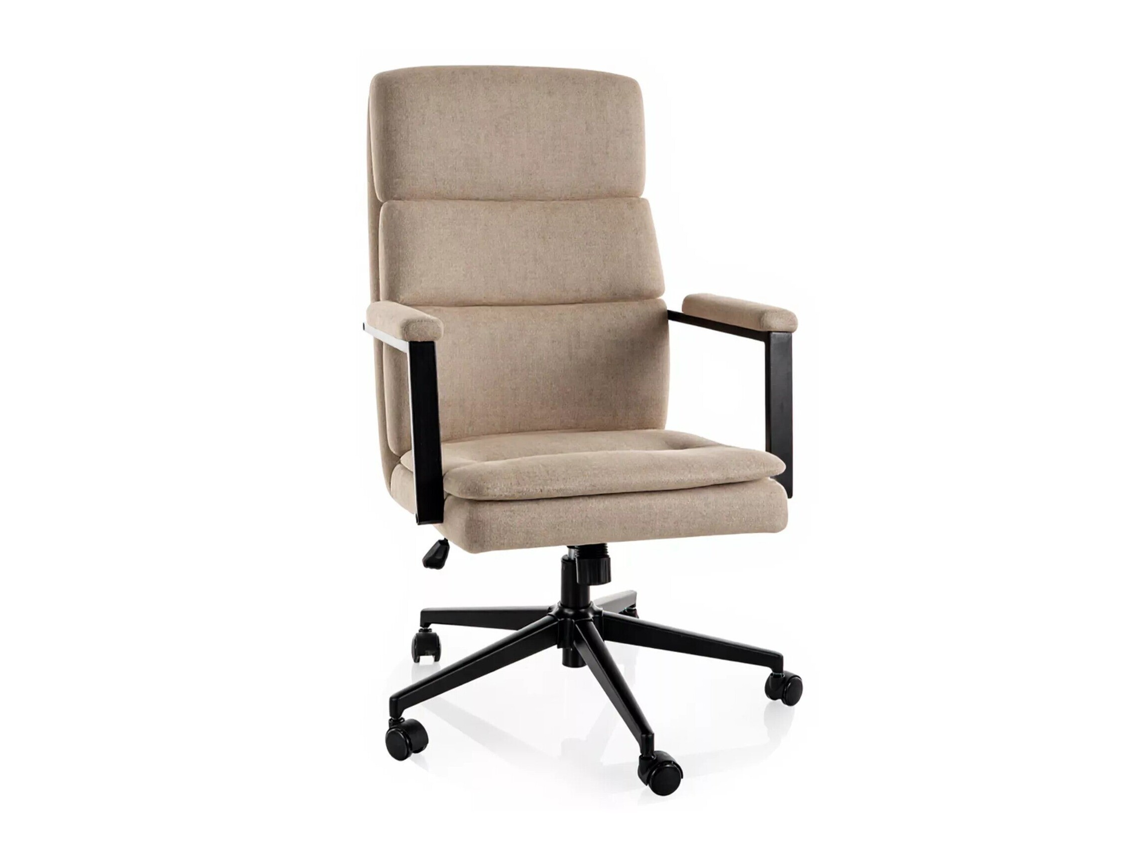 Chaise de bureau Detroit 1036 (Beige)
