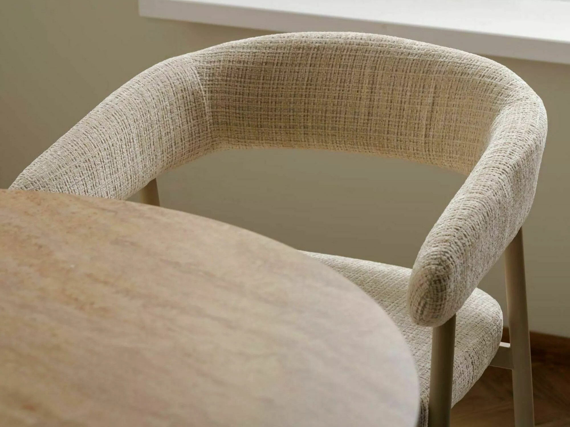Chaise Detroit 1044 (Beige)