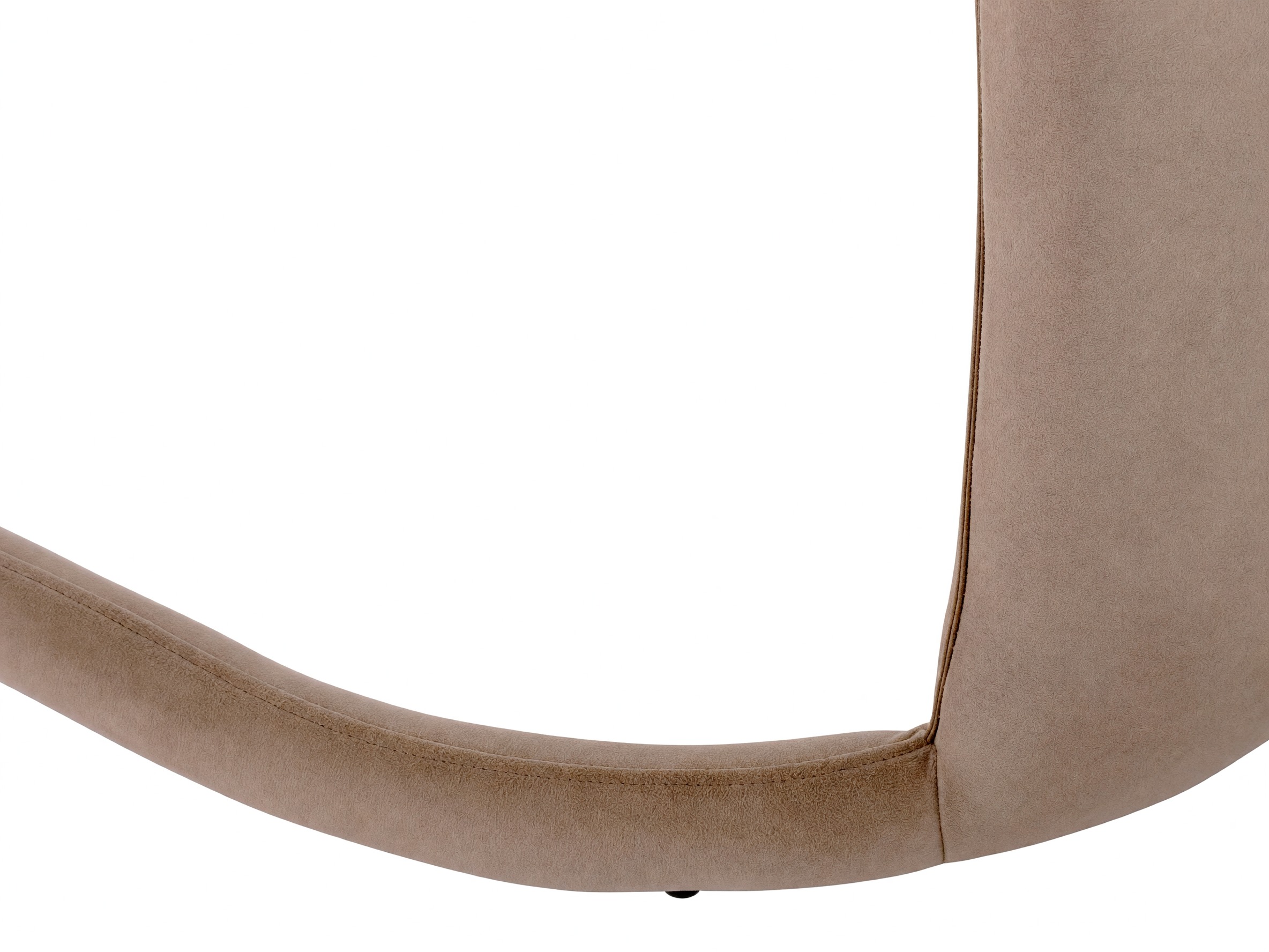 Chaise Houston 2210