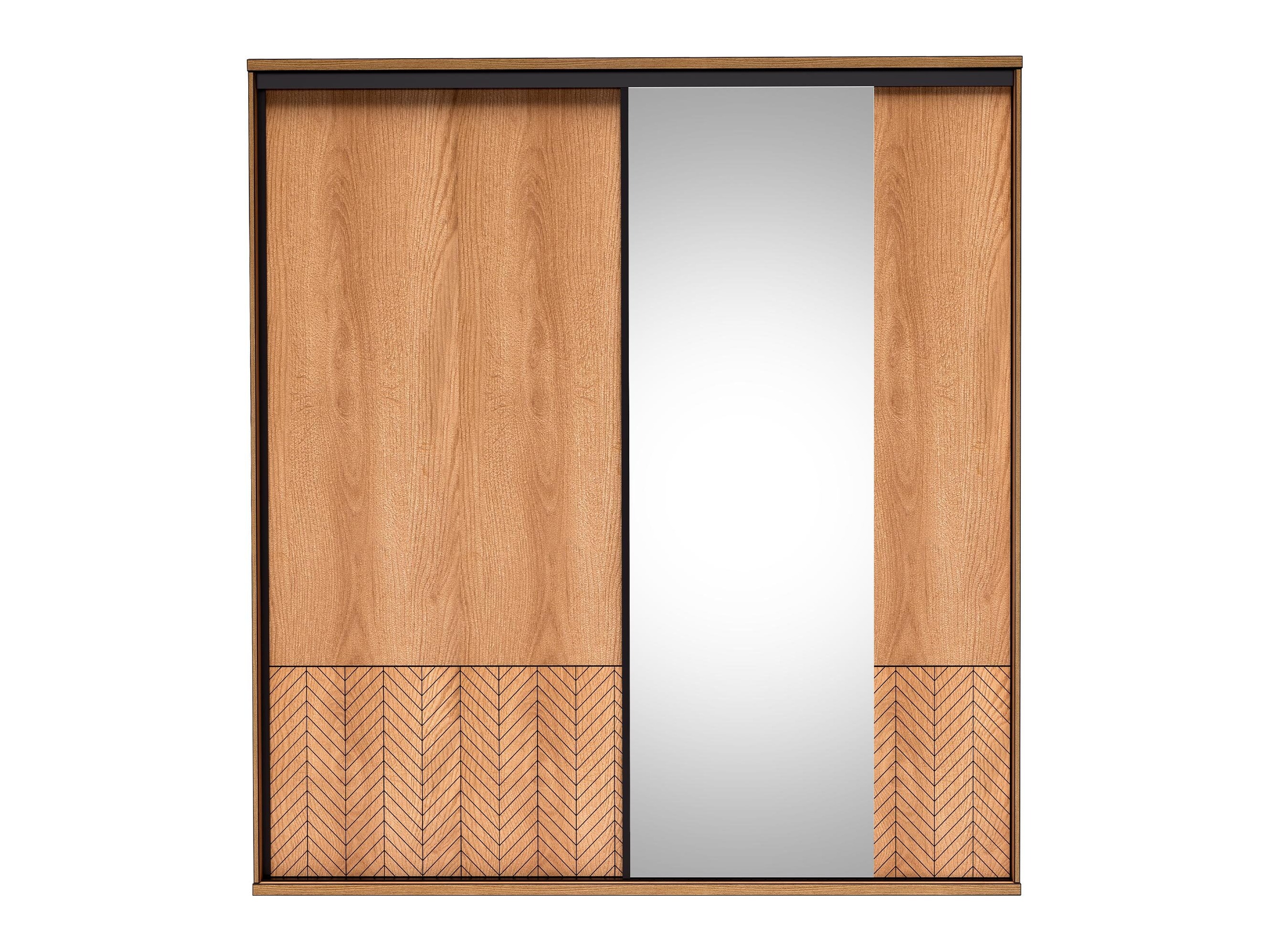 Armoire Lorsali 110