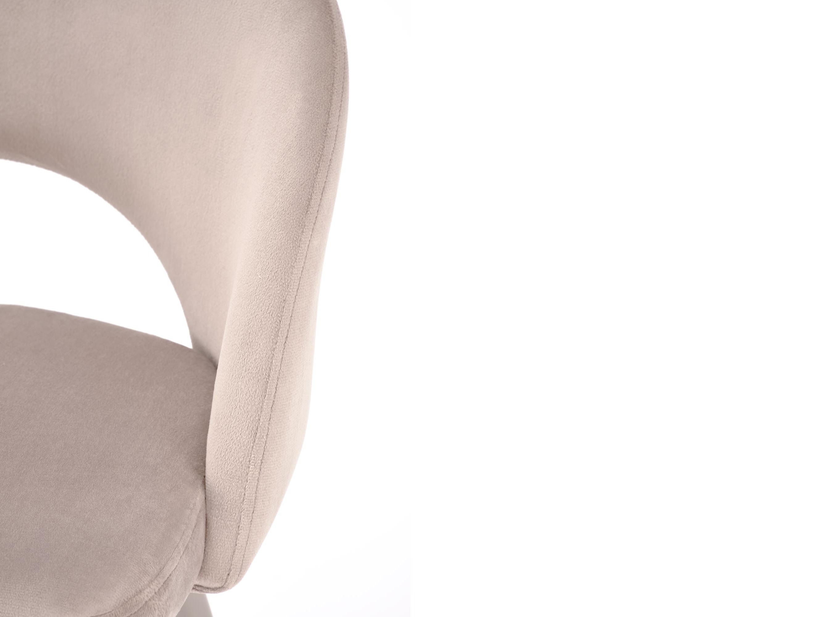 Chaise de bar mi-hauteur Houston 881 (Beige clair + Cachemire)