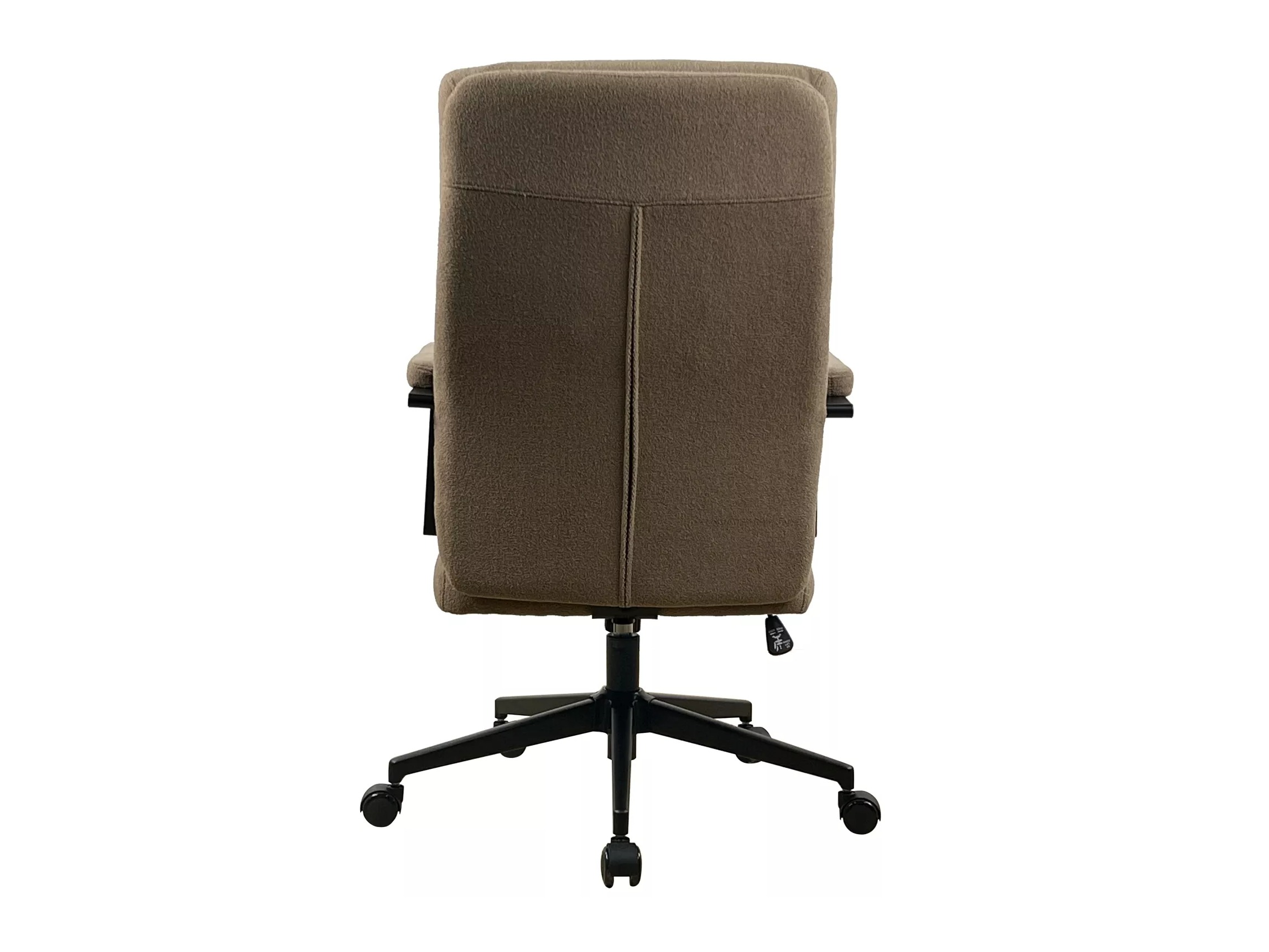 Chaise de bureau Detroit 1036 (Brun clair)